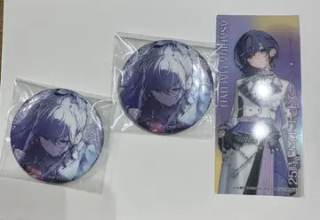 엠퍼플 44c 아사히나 마후유 글리터 캔뱃지 그리캔 특전 포함