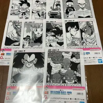 제일복권 드래곤볼 40th G상 코믹스 클리어 파일 10종