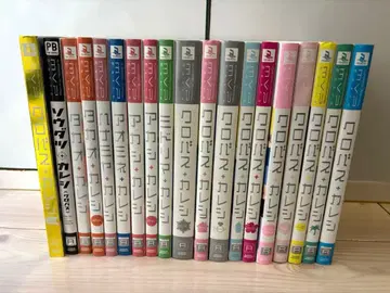 쿠로바스 앤솔로지 쿠로바스+카레시 쿠로바스카레시 19권 세트