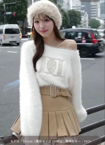 DD 로고 원숄더 니트탑 다리치 Darich 화이트