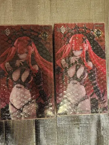 Trio-Try-iT 바반 시(두 번째 재림)