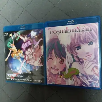 마크로스 F 갤럭시 투어 코스믹 무스메 Blu-ray 세트