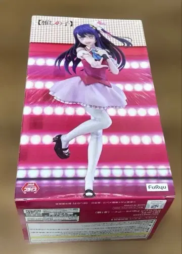 [최애의 아이] Trio-Try-i T 피규어 - 아이 - 미개봉 새상품