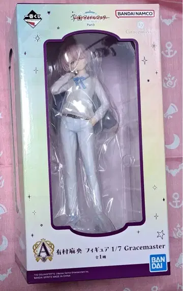 제일복권 학마스 A상 아리무라 마오 피규어 1/7 학원 아이돌 마스터