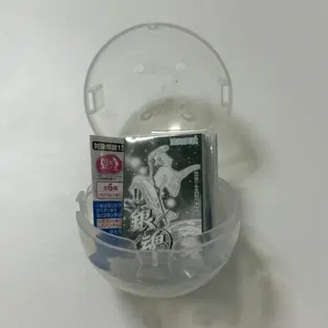 [ 최저가 ] 콩 가샤본 점프 코믹스 컬렉션03 은혼