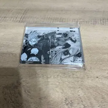 치기리 효마 아크브로