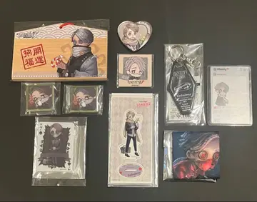 IDENTITY V 제5인격 나관사 세트