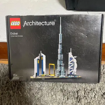 LEGO Architecture Dubai 21052 (중고)