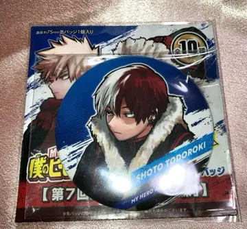 나의 히어로 아카데미아 히로아카 신십걸 토도로키 쇼토 캔뱃지