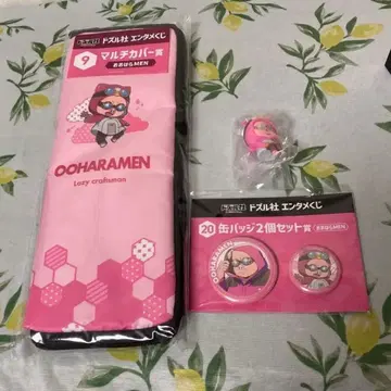 오오하라 MEN 멀티 커버, 스와린코, 캔뱃지 도즐사 엔터테인먼트 복권