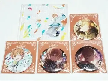 프로세카 하피콜레 벌스데이 기프트 시노노메 아키토 5