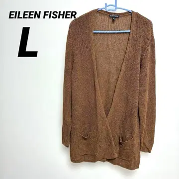 EILEEN FISHER 브라운 가디건 L