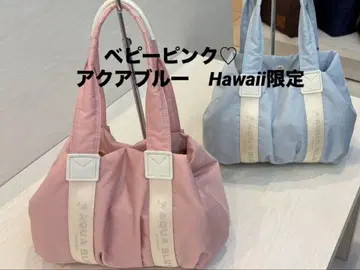 AQUA BLU 토트백 핑크 Hawaii 한정판