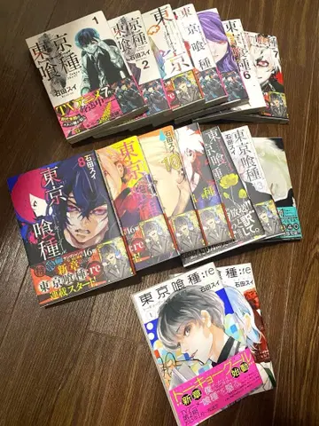 도쿄 구울 도쿄 구울 전 14권 + :re 1 2권