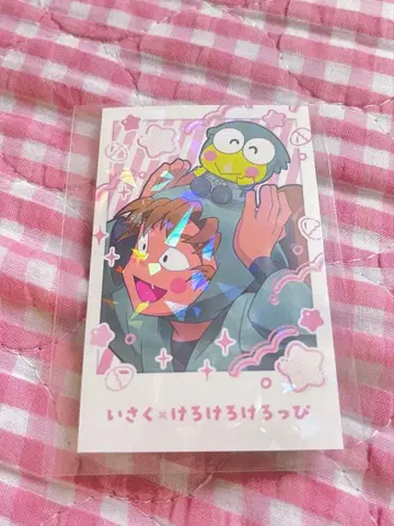 닌타마 란타로 산리오 젠포지 잇사쿠 최애 파샤 레어