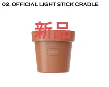 Cradle g dragon official light stick