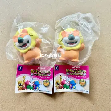 타베코 동물 THE MOVIE 피규어 vol.1