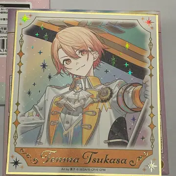 프로세카 감사제 텐마 츠카사 색지