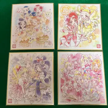 프리큐어 색지 4장 세트