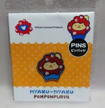 오사카 엑스포 2025 미야쿠미야쿠 변신 폼폼푸딩 핀 배지