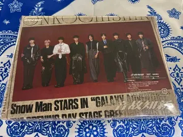 Snow Man 온고지신 초회반 A