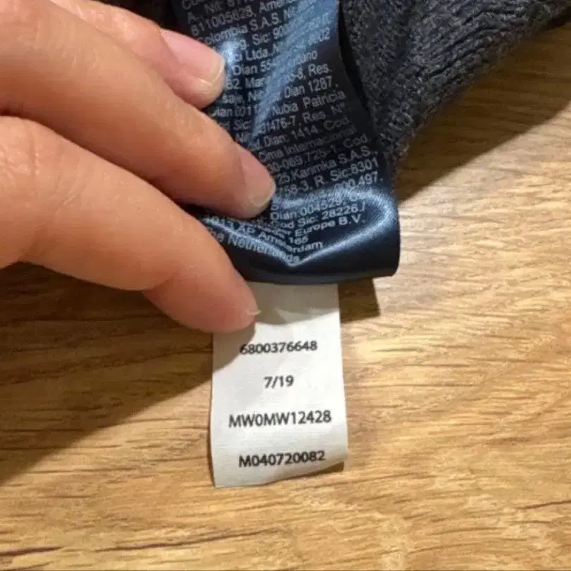 5번째 상품 이미지