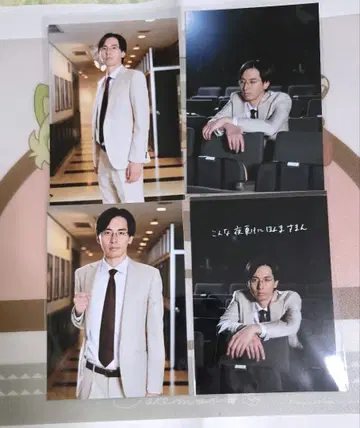 벽 포스터 수공예의 시간 복권