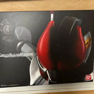 csm 덴오 벨트 & 케타로스