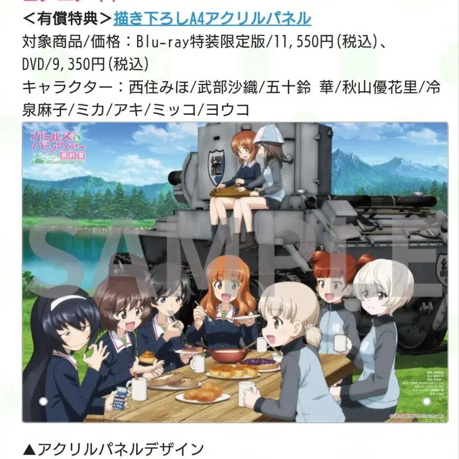 1번째 상품 이미지