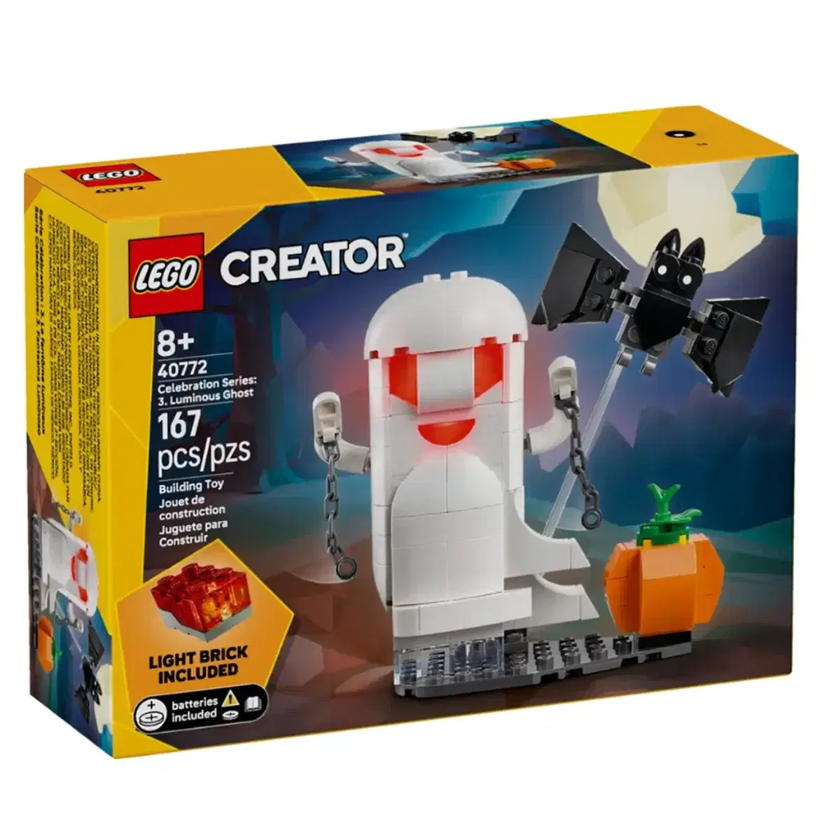 LEGO | 레고 Lego 40567 Forest Hideout on Bunjang Global Site.