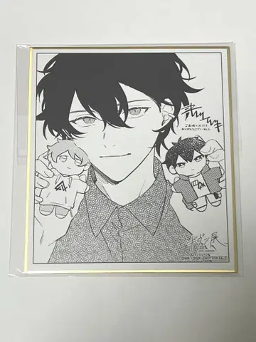 기븐전 혜택 색지 우게츠 1