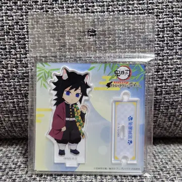 귀멸의 칼날 난자타운 SD 캐릭터 아크릴 스탠드 토미오카 기유