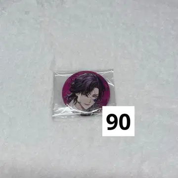 자리 1주년 캔뱃지