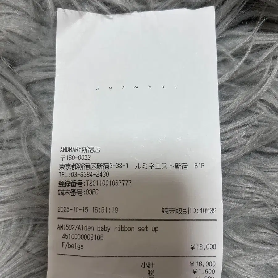 6번째 상품 이미지