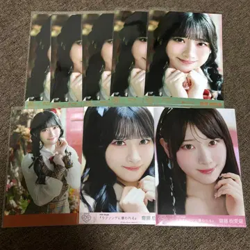 러브송에 습격당하는 사이토 지아라 봉입