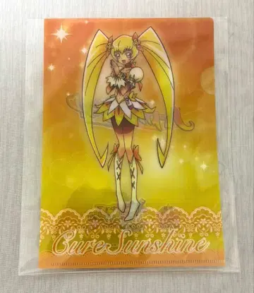 프리큐어 모두 함께 부르는 기적의 마법 미니 클리어 파일 큐어 선샤인