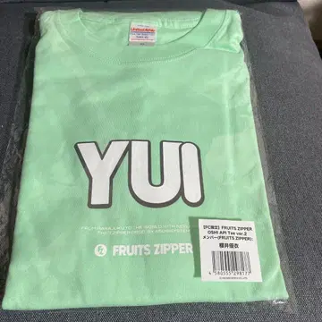 사쿠라이 유이 최애 아필 셔츠 FC 한정품