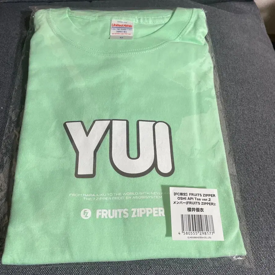 1번째 상품 이미지