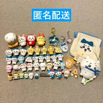 치이카와 (먼작귀) 묶음 판매 피규어 키링