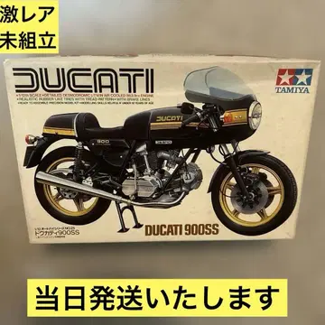 [초레어] TAMIYA DUCATI 900SS 프라모델 1/12 두카티