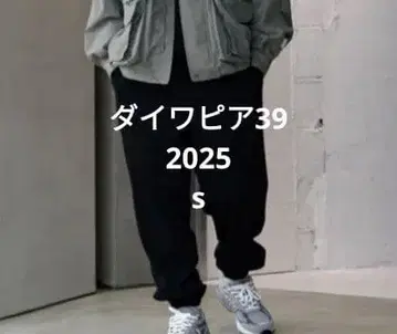 다이와 피어 39 스웨트 팬츠 블랙 S 사이즈 택 포함