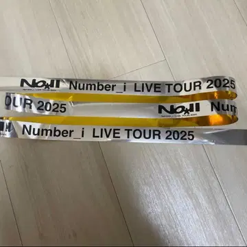 Number_i 넘버아이 No.II 은색 테이프 풀 1개