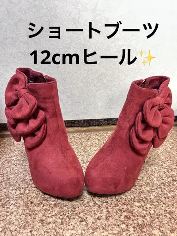빨간색 스웨이드 숏부츠 하이힐 12cm