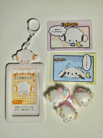 코기뮨 굿즈 묶음 판매