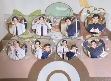 벽 포스터 수공예의 시간 복권