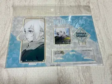 잭 쟝느 시로타 미츠키 BIG 아크릴 스탠드