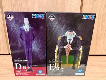 원피스 제일복권 오성 마즈 성 새턴 성