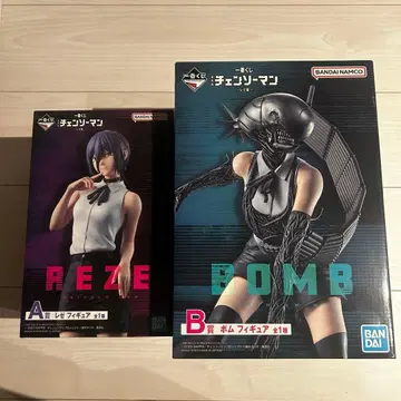 체인소 맨 피규어 제일복권 레제 봄 세트