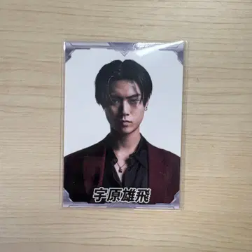 TJBB 우하라 유히 포토 카드