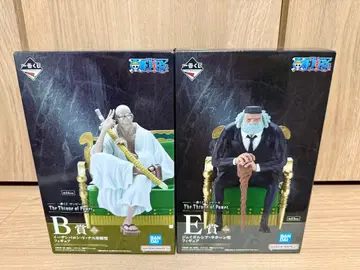 원피스 제일복권 오로성 나스쥬로 성 새턴 성